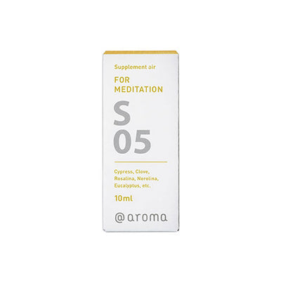 S05 FOR MEDITATION Supplement Air/Essential Oil